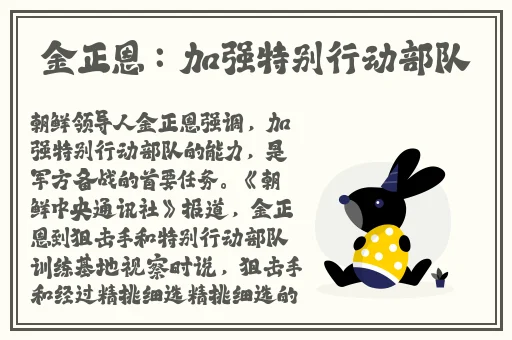 360摄像头偷拍住宅夫妇